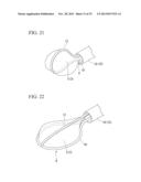 TREATMENT INSTRUMENT diagram and image