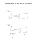 TREATMENT INSTRUMENT diagram and image