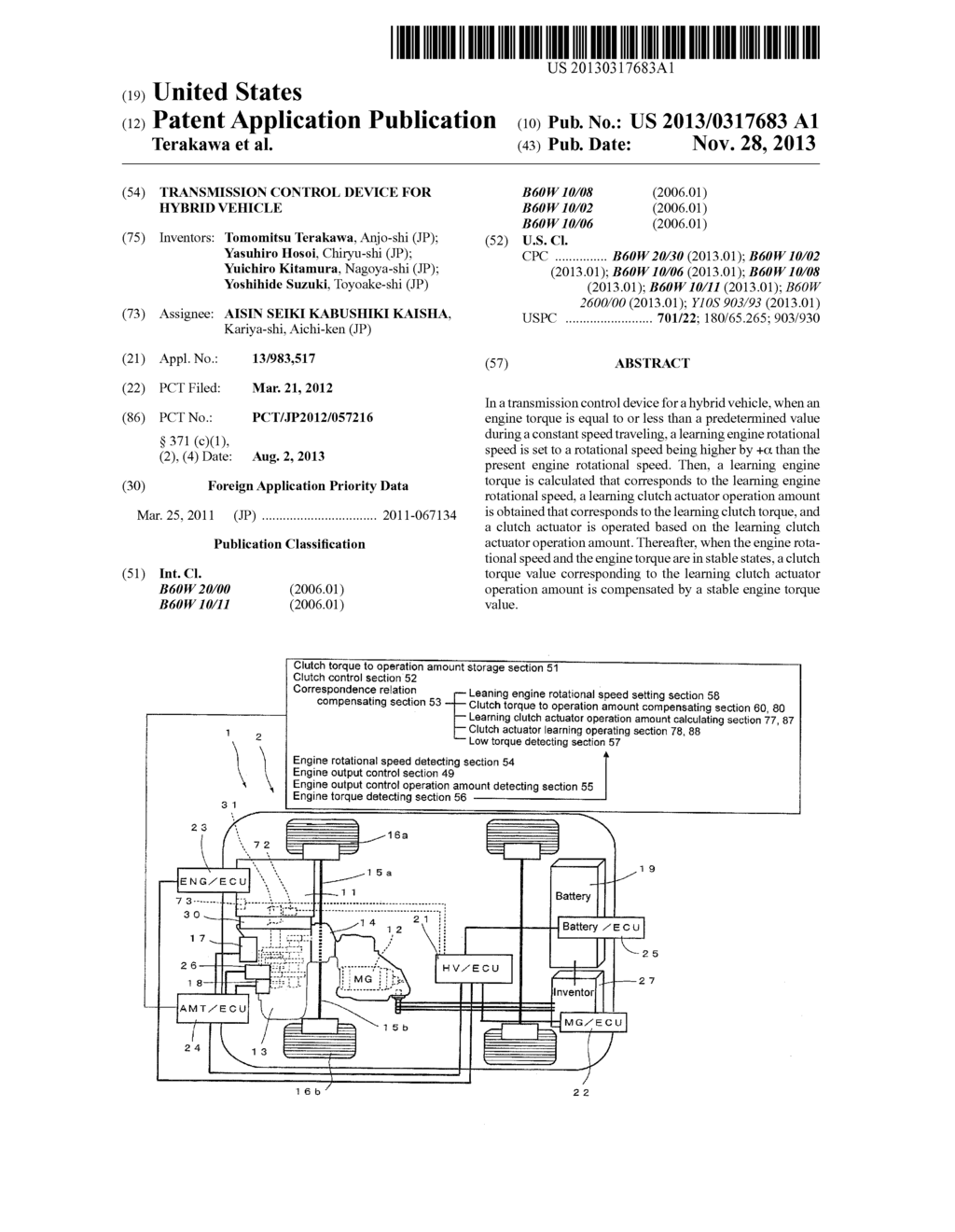 TRANSMISSION CONTROL DEVICE FOR HYBRID VEHICLE - diagram, schematic, and image 01