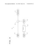 IMPLEMENT CONTROL SYSTEM FOR A MACHINE diagram and image