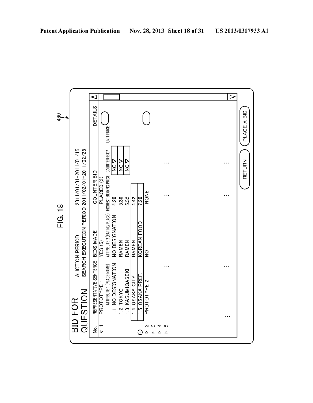 DEVICE AND METHOD FOR PROVIDING INFORMATION RETRIEVAL SERVICE, DEVICE FOR     BUILDING DATABASE TO BE USED FOR PROVIDING INFORMATION RETRIEVAL SERVICE,     AND COMPUTER PROGRAM SIGNAL - diagram, schematic, and image 19