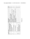 MEMORY SYSTEM CAPABLE OF CONTROLLING WIRELESS COMMUNICATION FUNCTION diagram and image