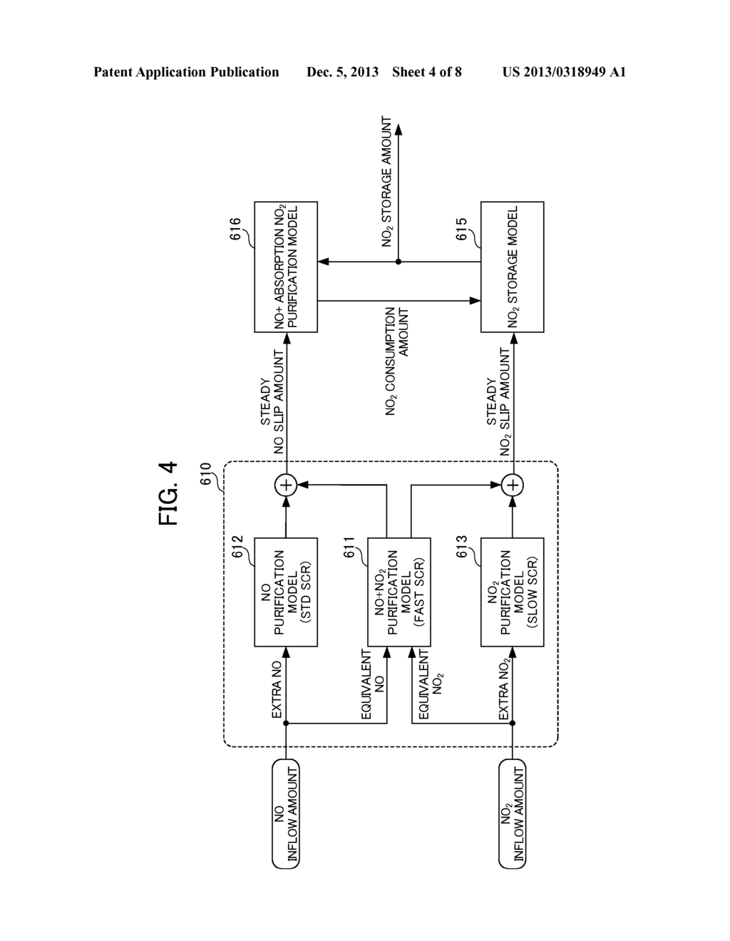 EXHAUST GAS PURIFYING SYSTEM OF INTERNAL COMBUSTION ENGINE - diagram, schematic, and image 05