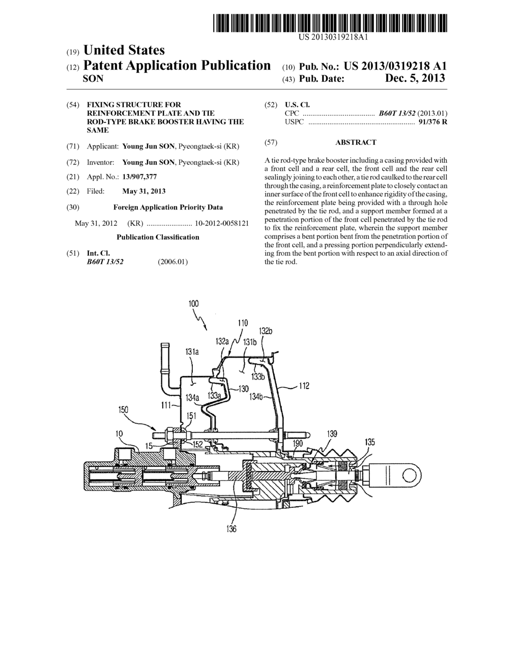 FIXING STRUCTURE FOR REINFORCEMENT PLATE AND TIE ROD-TYPE BRAKE BOOSTER     HAVING THE SAME - diagram, schematic, and image 01