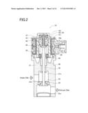 EXHAUST GAS RECIRCULATION APPARATUS FOR ENGINE diagram and image