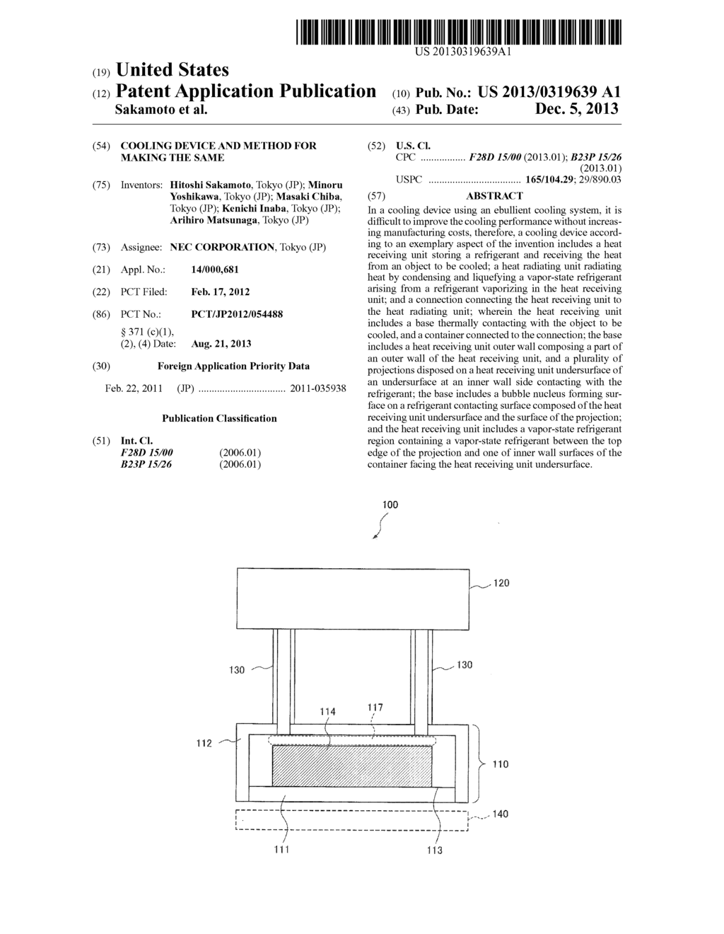 COOLING DEVICE AND METHOD FOR MAKING THE SAME - diagram, schematic, and image 01