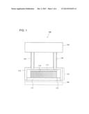 COOLING DEVICE AND METHOD FOR MAKING THE SAME diagram and image