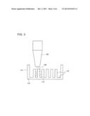 COOLING DEVICE AND METHOD FOR MAKING THE SAME diagram and image