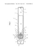 FUEL CARTRIDGE AND GAS-COMBUSTION TYPE DRIVING TOOL diagram and image