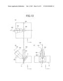 ION BEAM PROCESSING APPARATUS diagram and image