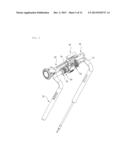 APPARATUS FOR MOVING HEADREST diagram and image