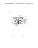 APPARATUS FOR MOVING HEADREST diagram and image