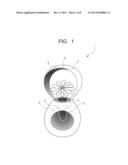 VASE-SHAPED DEVICE, LIGHT WALL DEVICE, AND SYSTEM diagram and image