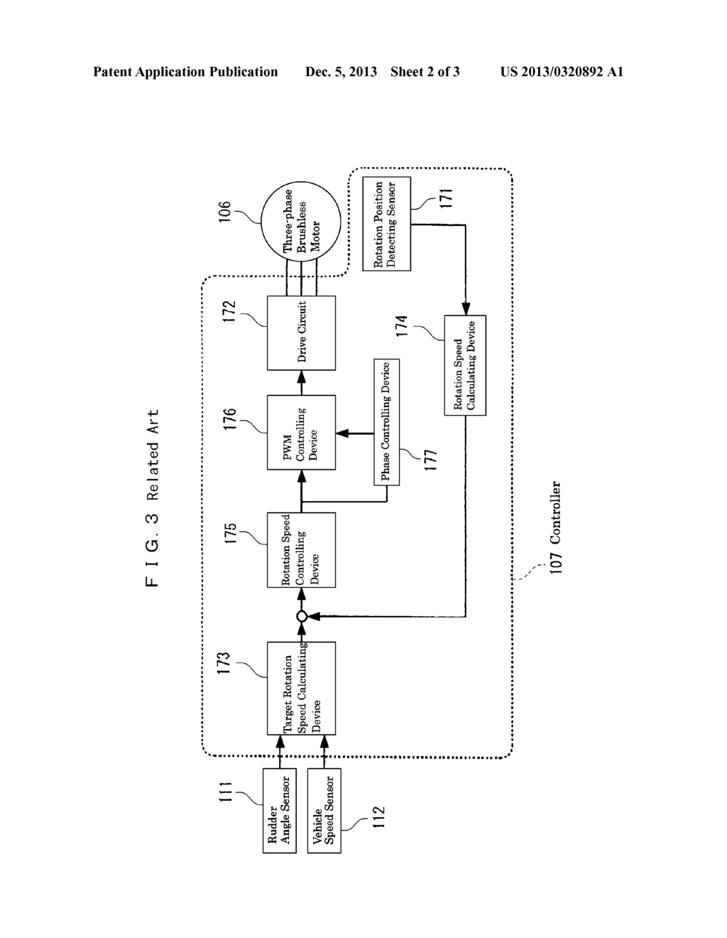 MOTOR DRIVE CIRCUIT - diagram, schematic, and image 03