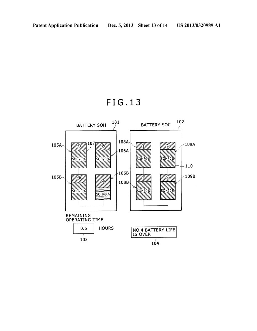 BATTERY STATE ESTIMATION METHOD AND BATTERY CONTROL SYSTEM - diagram, schematic, and image 14