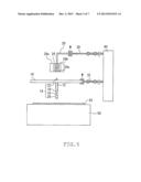 INSPECTION APPARATUS AND INSPECTION METHOD diagram and image