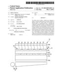 DISPLAY DEVICE diagram and image