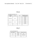 IMAGE PROCESSING SYSTEM AND IMAGE CAPTURING APPARATUS diagram and image