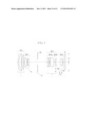 ZOOM LENS AND IMAGE PICKUP APPARATUS EQUIPPED WITH THE SAME diagram and image