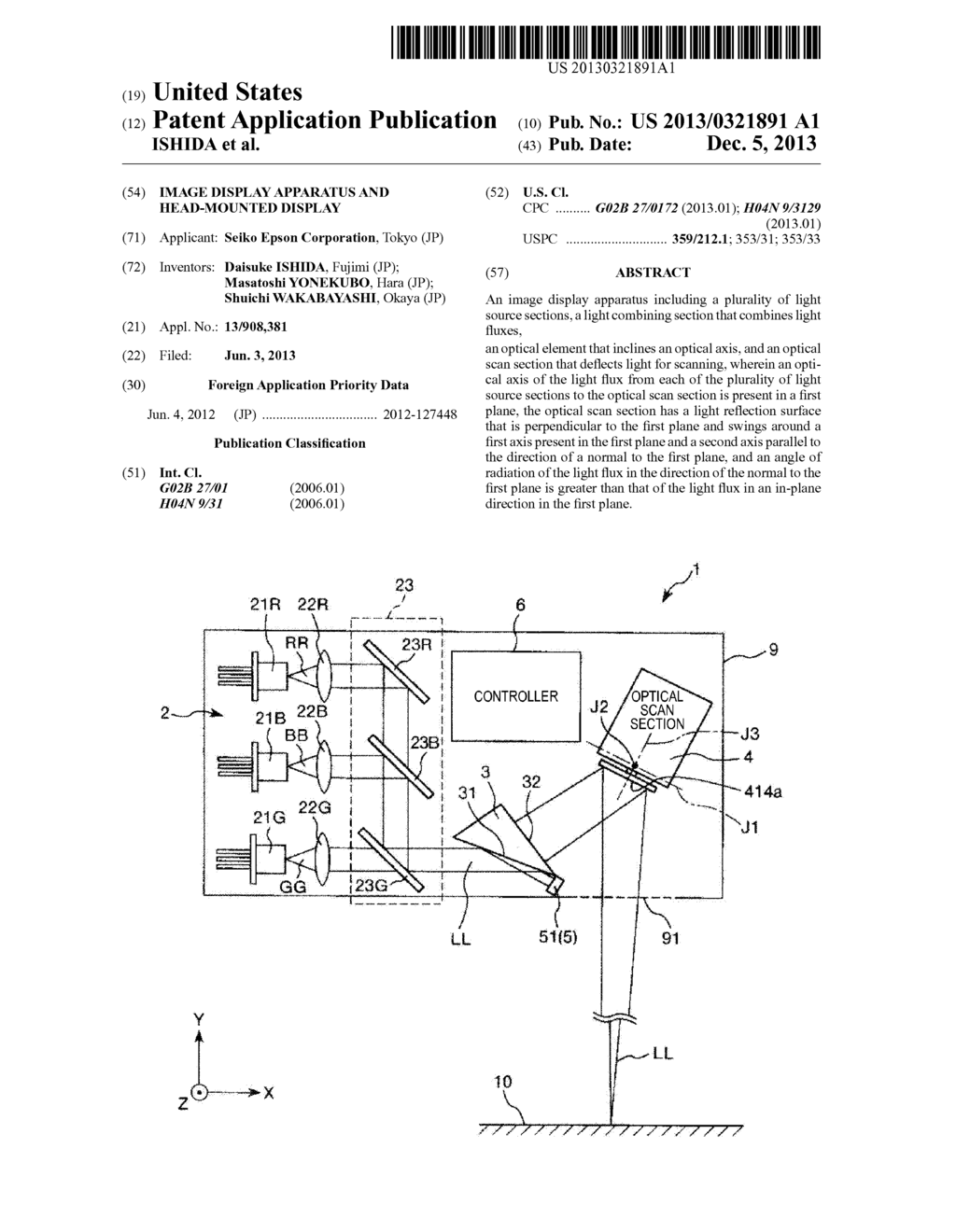 IMAGE DISPLAY APPARATUS AND HEAD-MOUNTED DISPLAY - diagram, schematic, and image 01