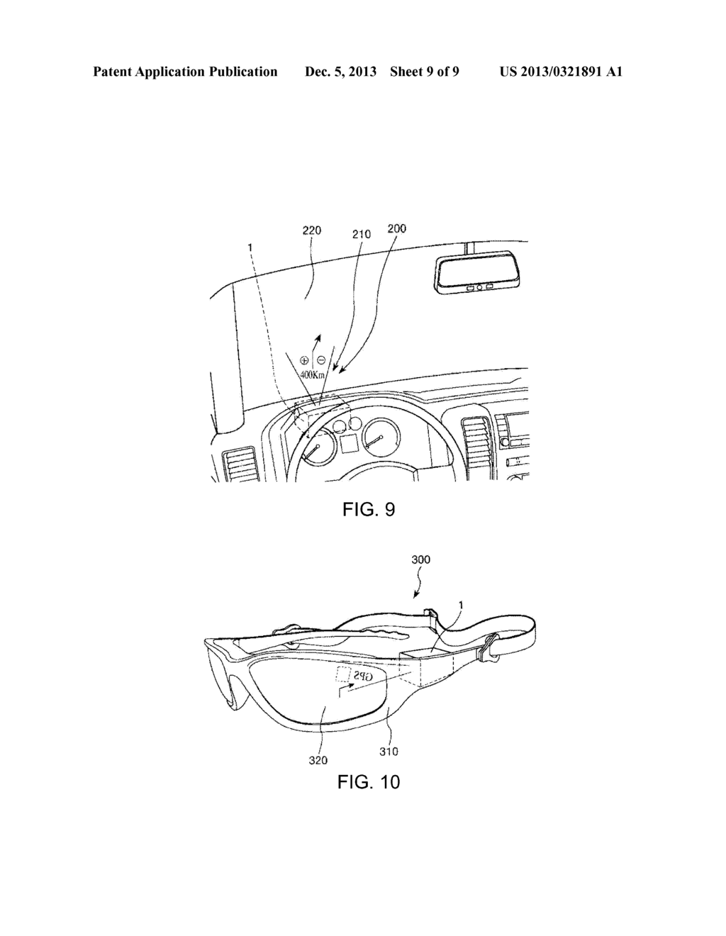 IMAGE DISPLAY APPARATUS AND HEAD-MOUNTED DISPLAY - diagram, schematic, and image 10