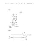 LIGHT SOURCE DEVICE AND PROJECTOR diagram and image