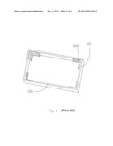 Backlight Module diagram and image