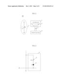 VARIABLE RESISTANCE MEMORY DEVICE AND DATA STORAGE DEVICE INCLUDING THE     SAME diagram and image