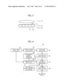 TARGET RECOGNITION SYSTEM AND TARGET RECOGNITION METHOD EXECUTED BY THE     TARGET RECOGNITION SYSTEM diagram and image