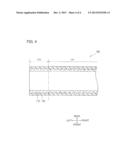 Fixing Device Having Base Tube with Rough Surface diagram and image