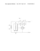 BATTERY MODULE AND BUS BAR APPLIED TO BATTERY MODULE diagram and image