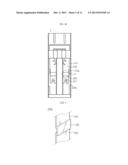 BATTERY MODULE AND BUS BAR APPLIED TO BATTERY MODULE diagram and image