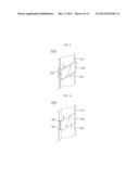 BATTERY MODULE AND BUS BAR APPLIED TO BATTERY MODULE diagram and image