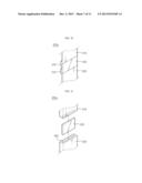 BATTERY MODULE AND BUS BAR APPLIED TO BATTERY MODULE diagram and image