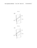 BATTERY MODULE AND BUS BAR APPLIED TO BATTERY MODULE diagram and image