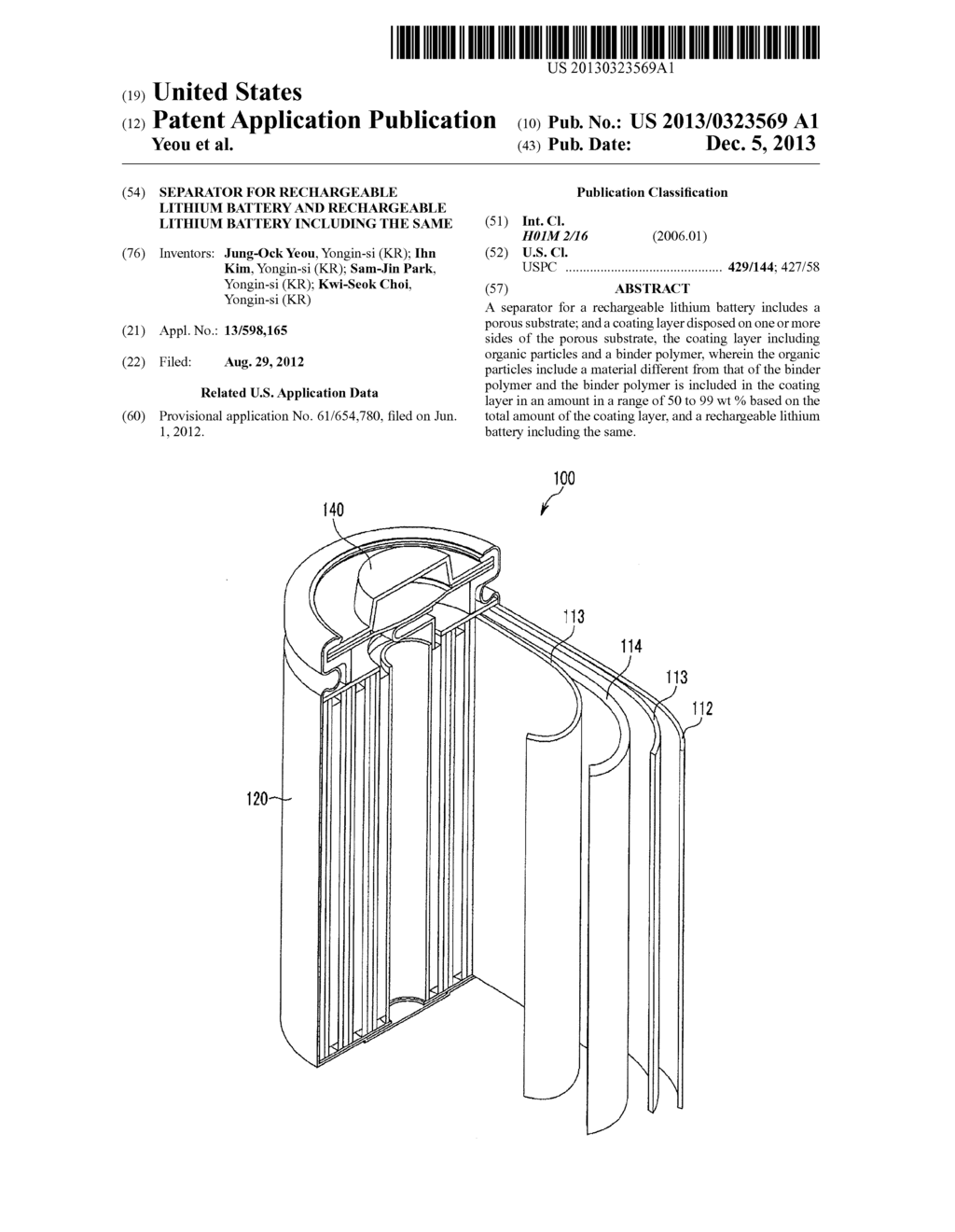 SEPARATOR FOR RECHARGEABLE LITHIUM BATTERY AND RECHARGEABLE LITHIUM     BATTERY INCLUDING THE SAME - diagram, schematic, and image 01