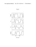 INTER-MODULE COMMUNICATION APPARATUS diagram and image