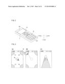 MOBILE TERMINAL AND LOCKED STATE CANCELLING METHOD diagram and image