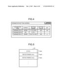 PARAMETER SETTING DEVICE AND PARAMETER SETTING SYSTEM diagram and image