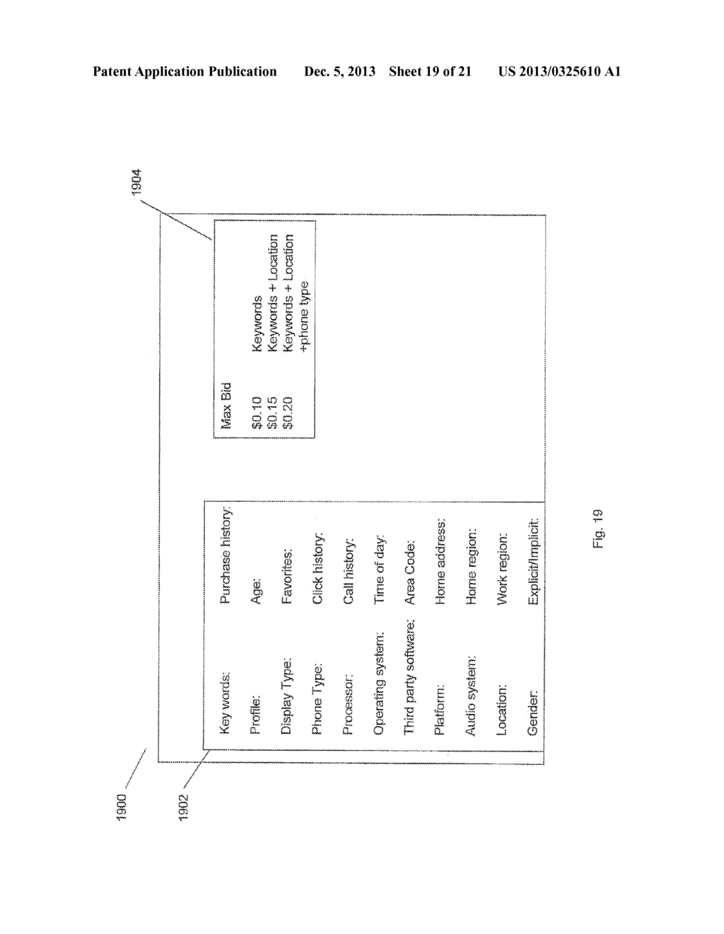 MOBILE DYNAMIC ADVERTISEMENT CREATION AND PLACEMENT - diagram, schematic, and image 21