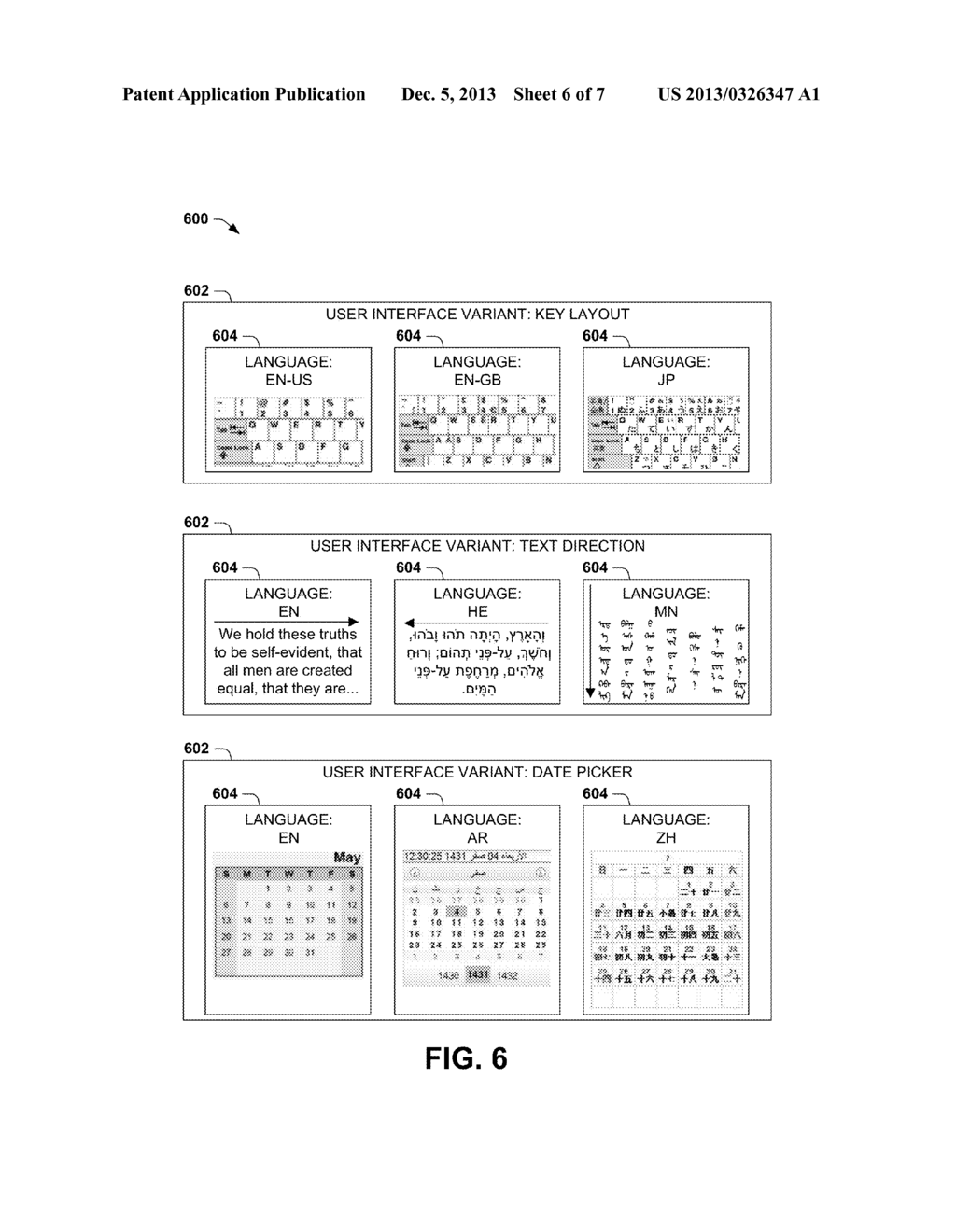 APPLICATION LANGUAGE LIBRARIES FOR MANAGING COMPUTING ENVIRONMENT     LANGUAGES - diagram, schematic, and image 07