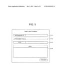 DESTINATION INPUT DEVICE, DESTINATION INPUT PROGRAM, DATA TRANSMISSION     DEVICE AND DATA TRANSMISSION PROGRAM diagram and image