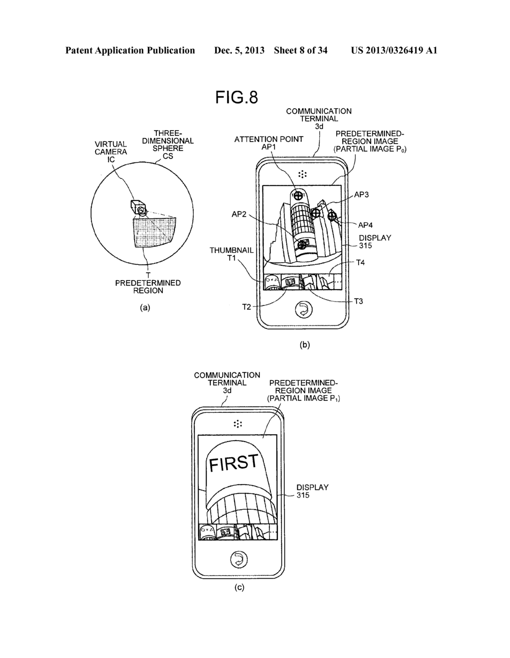 COMMUNICATION TERMINAL, DISPLAY METHOD, AND COMPUTER PROGRAM PRODUCT - diagram, schematic, and image 09