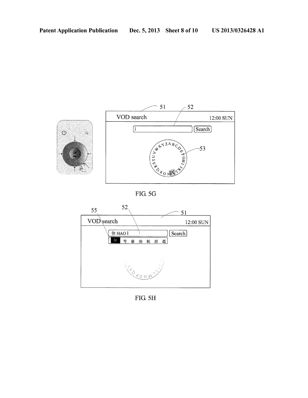 TEXT INPUT METHOD AND APPARATUS - diagram, schematic, and image 09