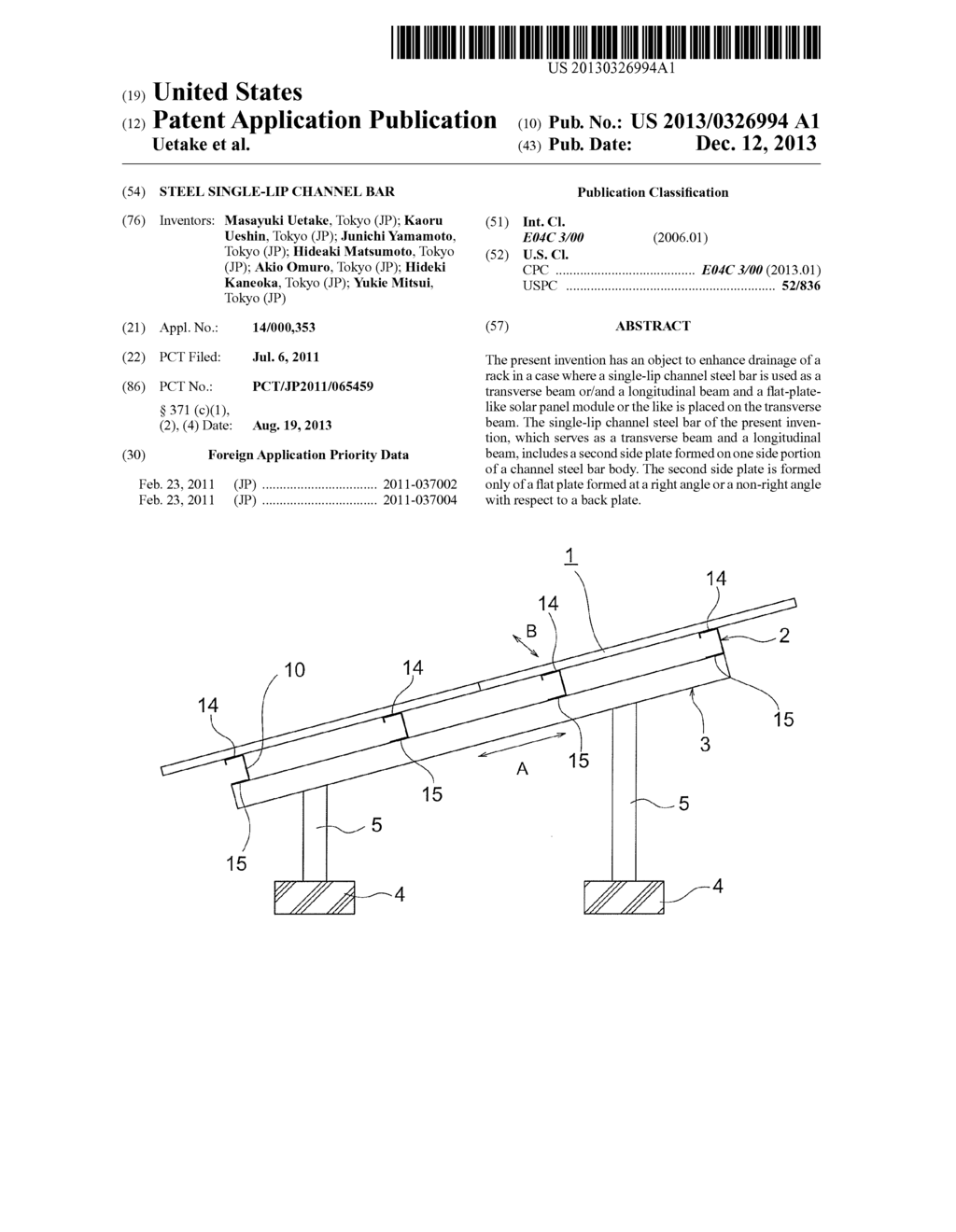 STEEL SINGLE-LIP CHANNEL BAR - diagram, schematic, and image 01