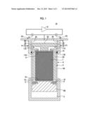 CRYOGENIC REFRIGERATOR AND DISPLACER diagram and image