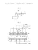 JOINING METHOD, JOINING DEVICE AND JOINING SYSTEM diagram and image