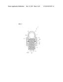 HOLLOW FIBER MEMBRANE MODULE diagram and image