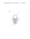 HOLLOW FIBER MEMBRANE MODULE diagram and image