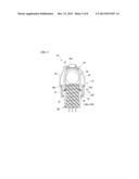 HOLLOW FIBER MEMBRANE MODULE diagram and image